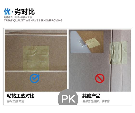 档案盒用品