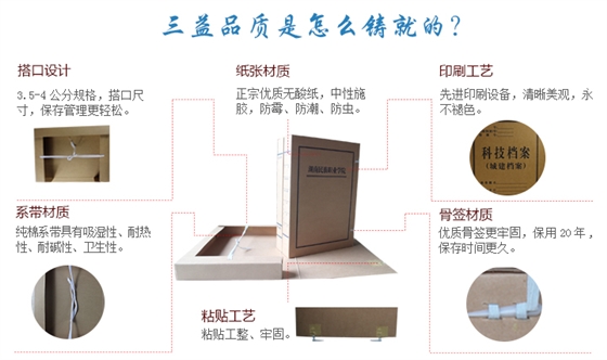 细节图2.jpg