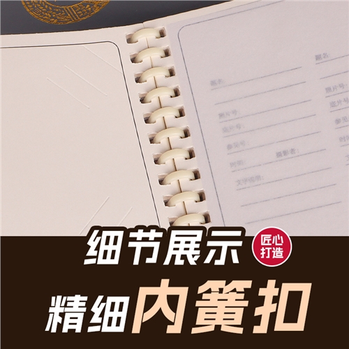 照片档案盒