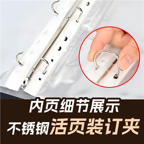PVC授信档案盒6