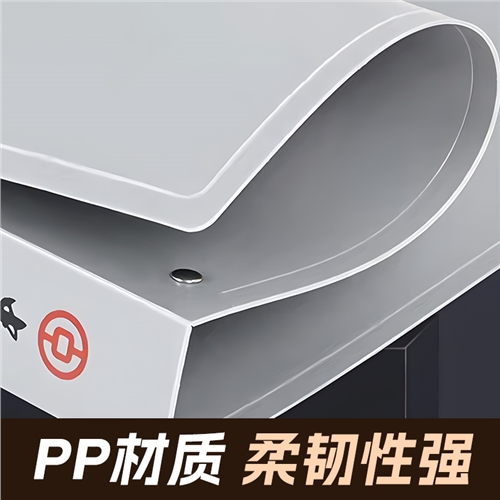 PVC授信档案盒6