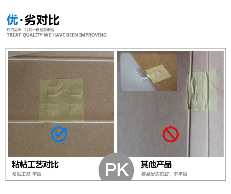 档案盒用品