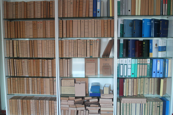 档案样品展示 档案样品展示