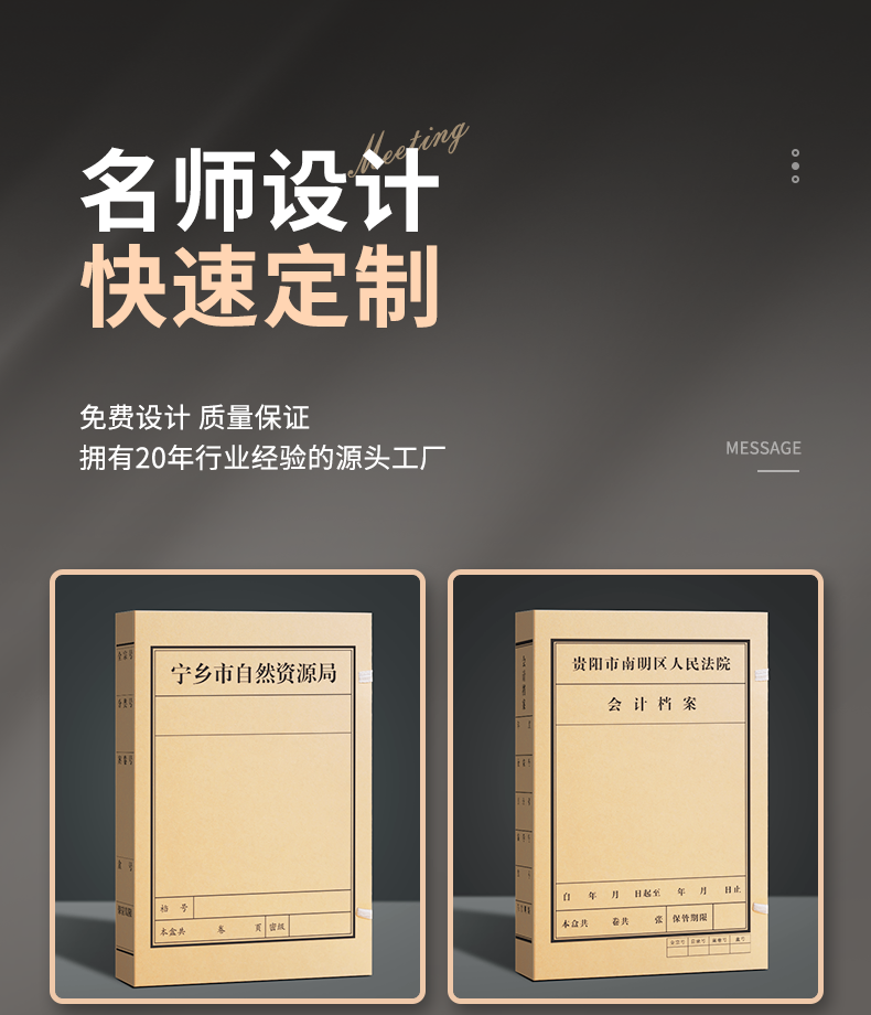 改1_04.png