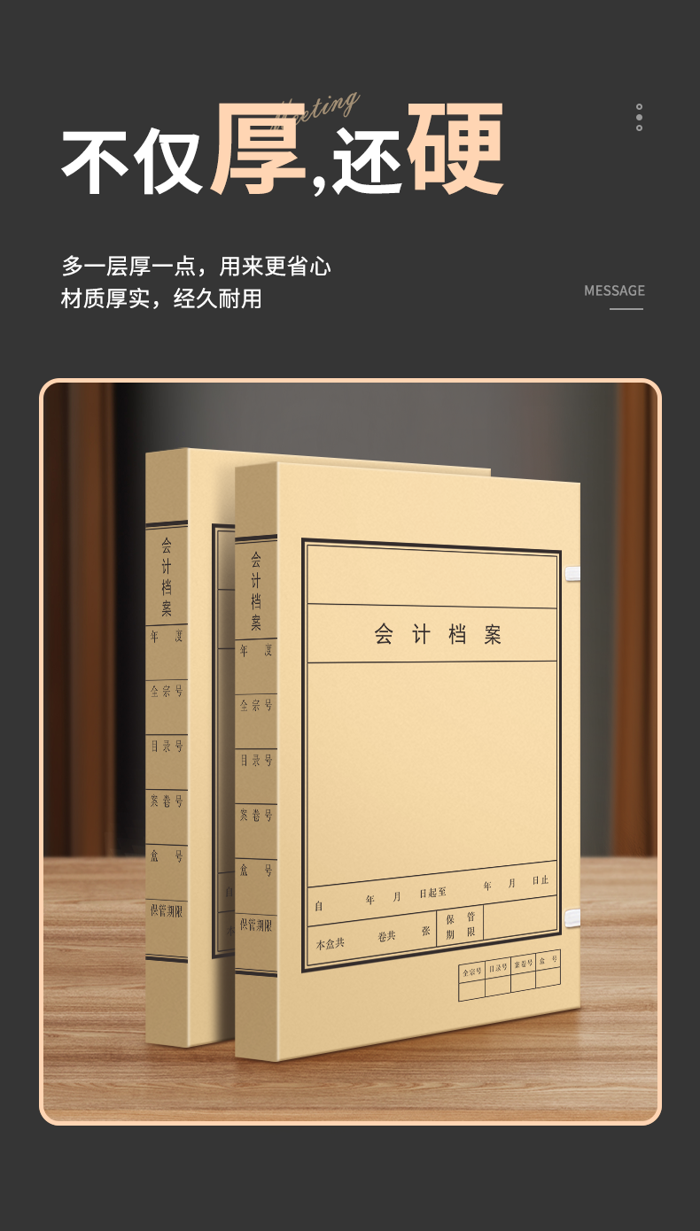 改1_06.png