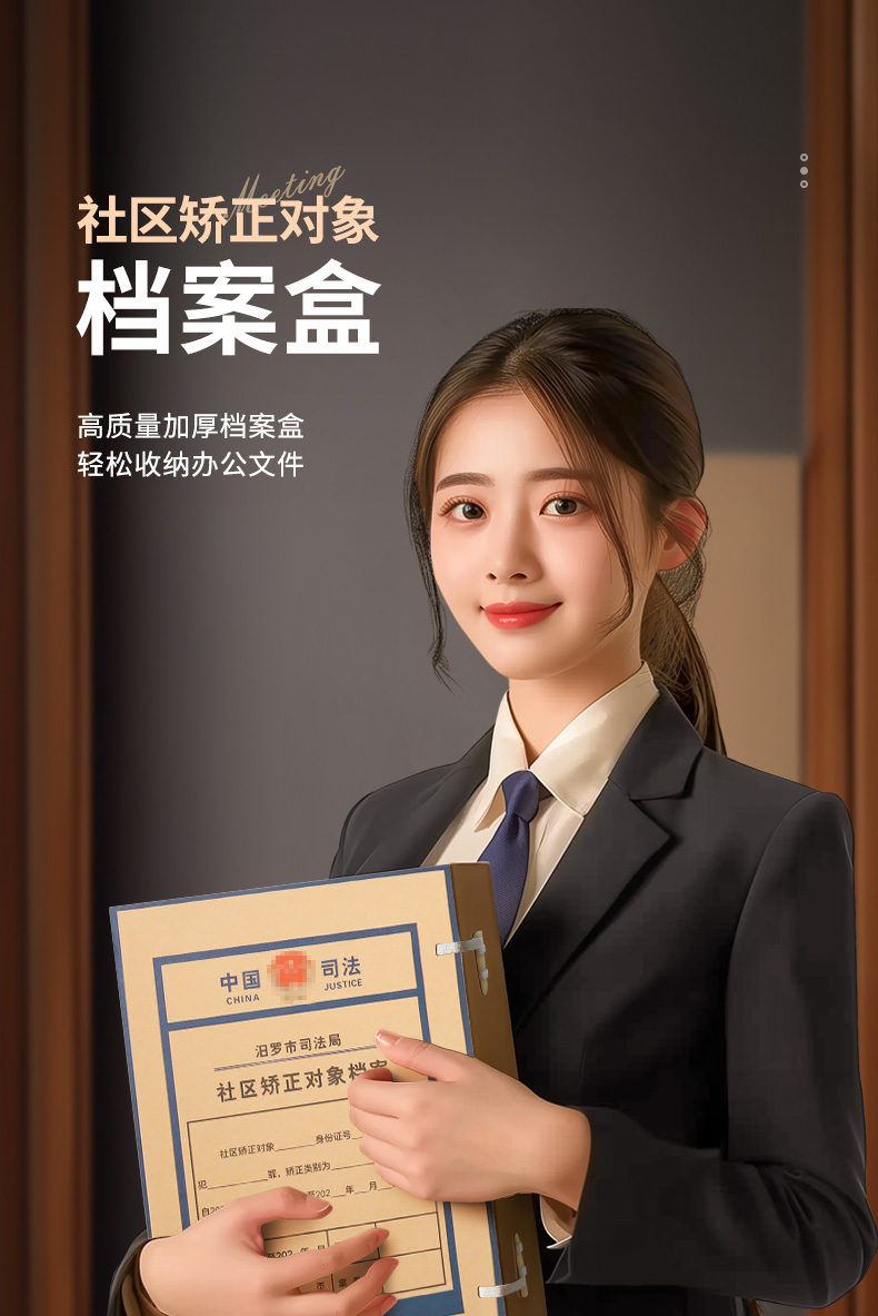 详情页3_02.jpg