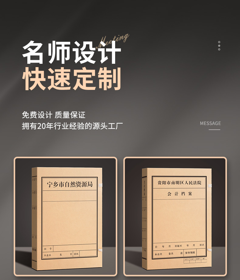 详情页3_04.jpg