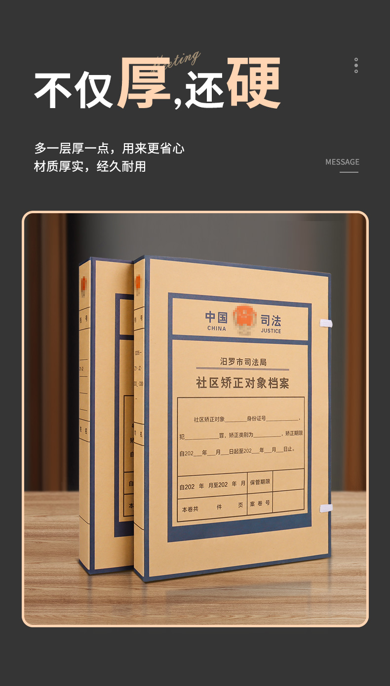 详情页3_06.jpg