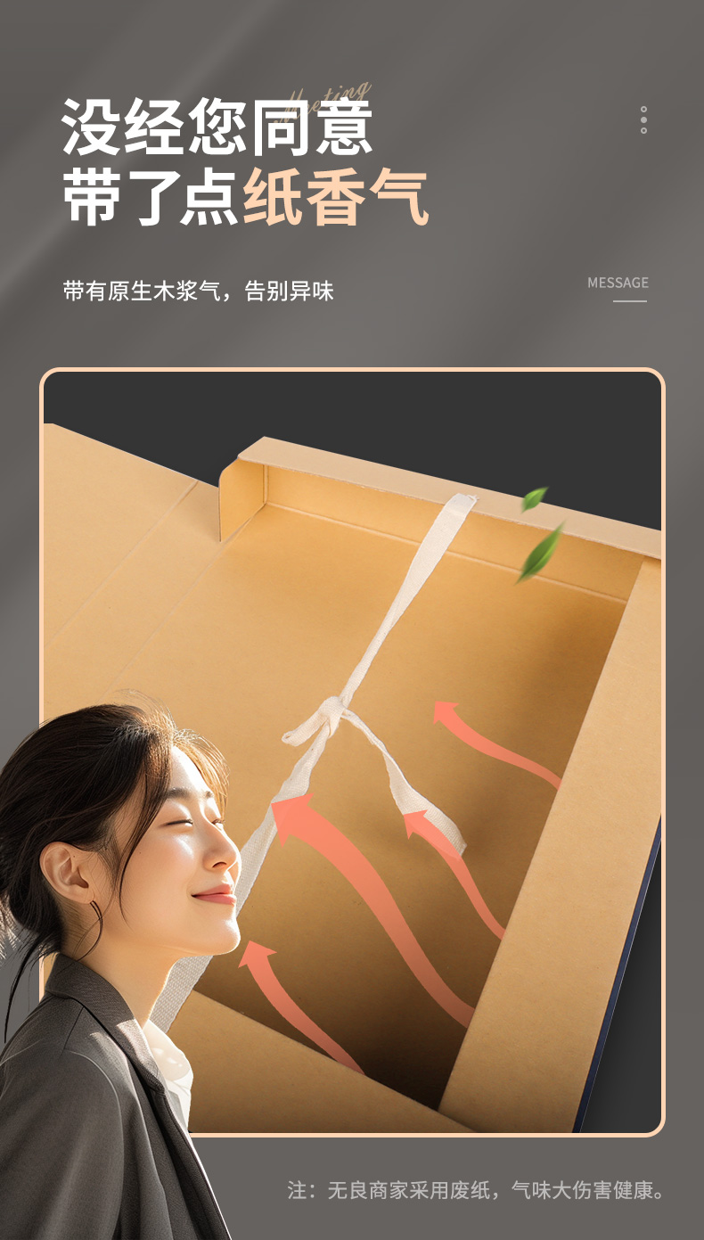 详情页3_07.jpg