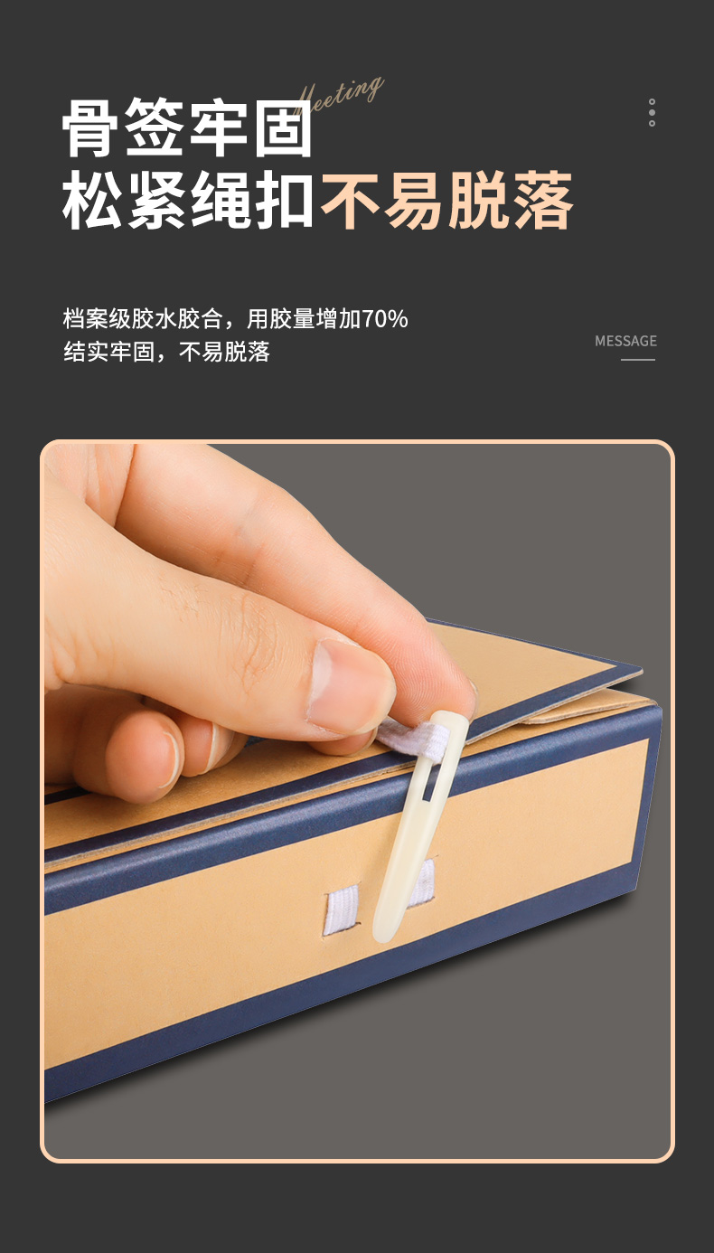 详情页3_08.jpg