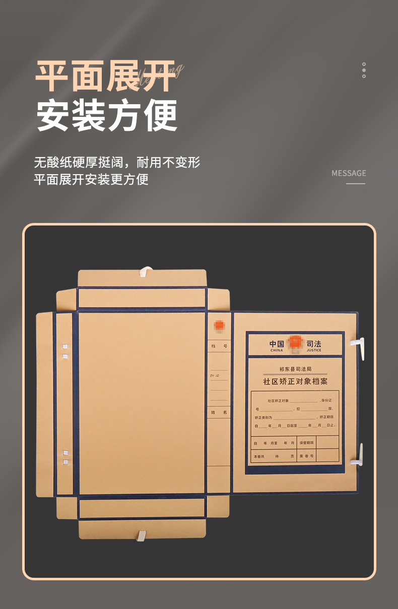 详情页3_09.jpg