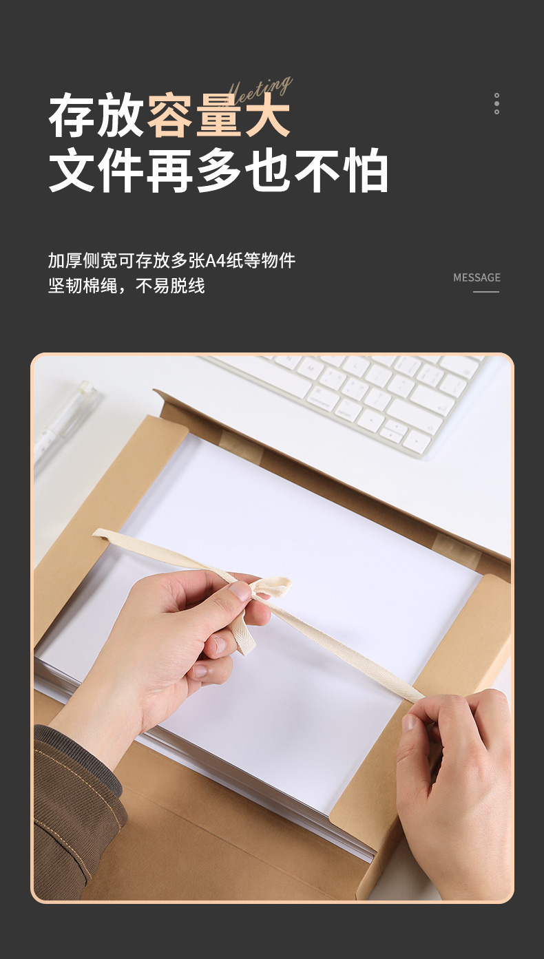 详情页3_12.jpg