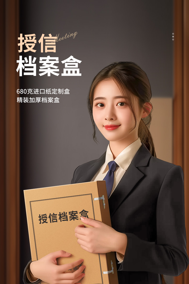 详情_02.jpg
