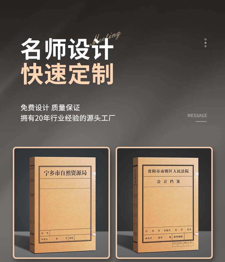 详情_04.jpg