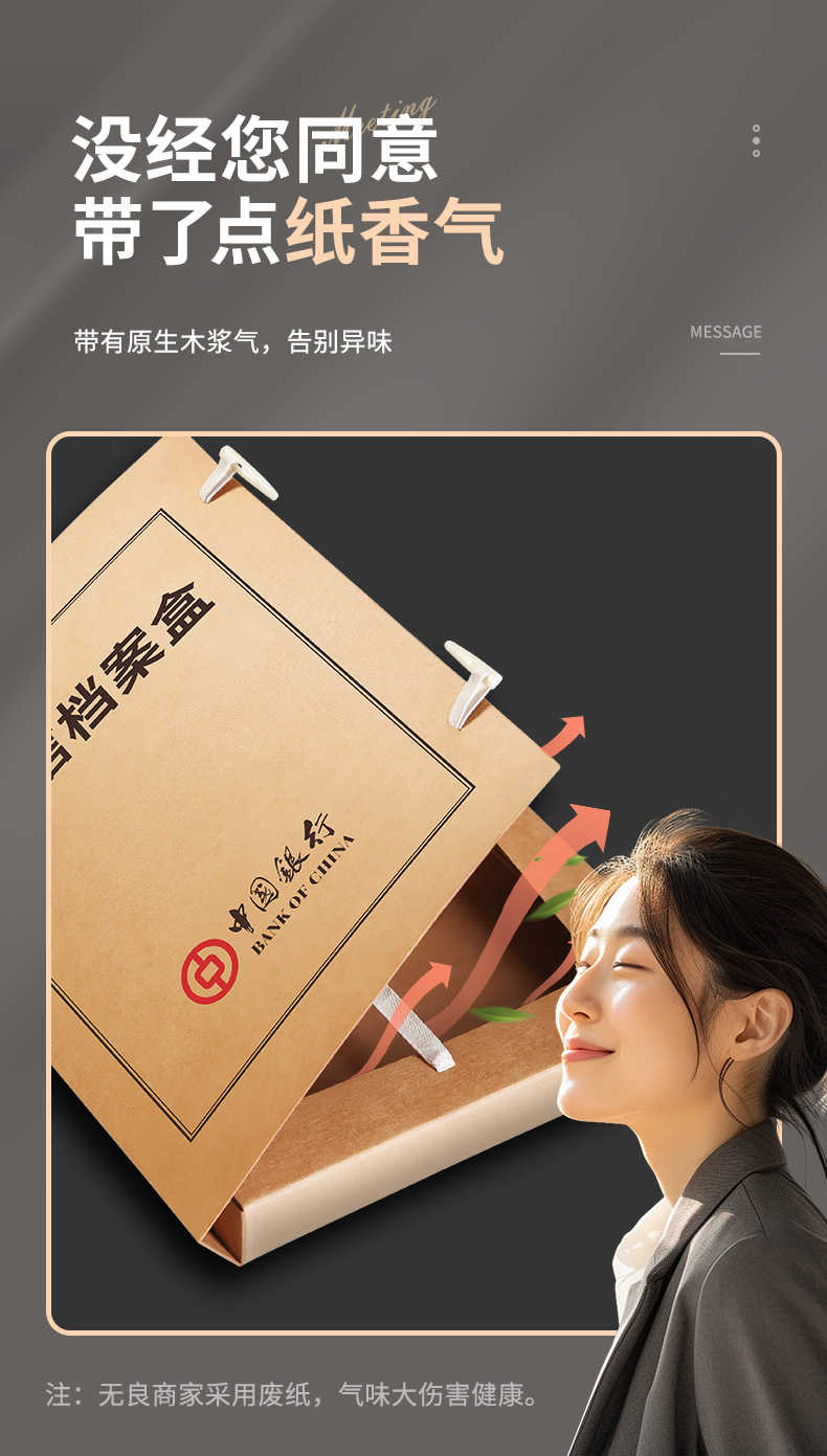 详情_07.jpg