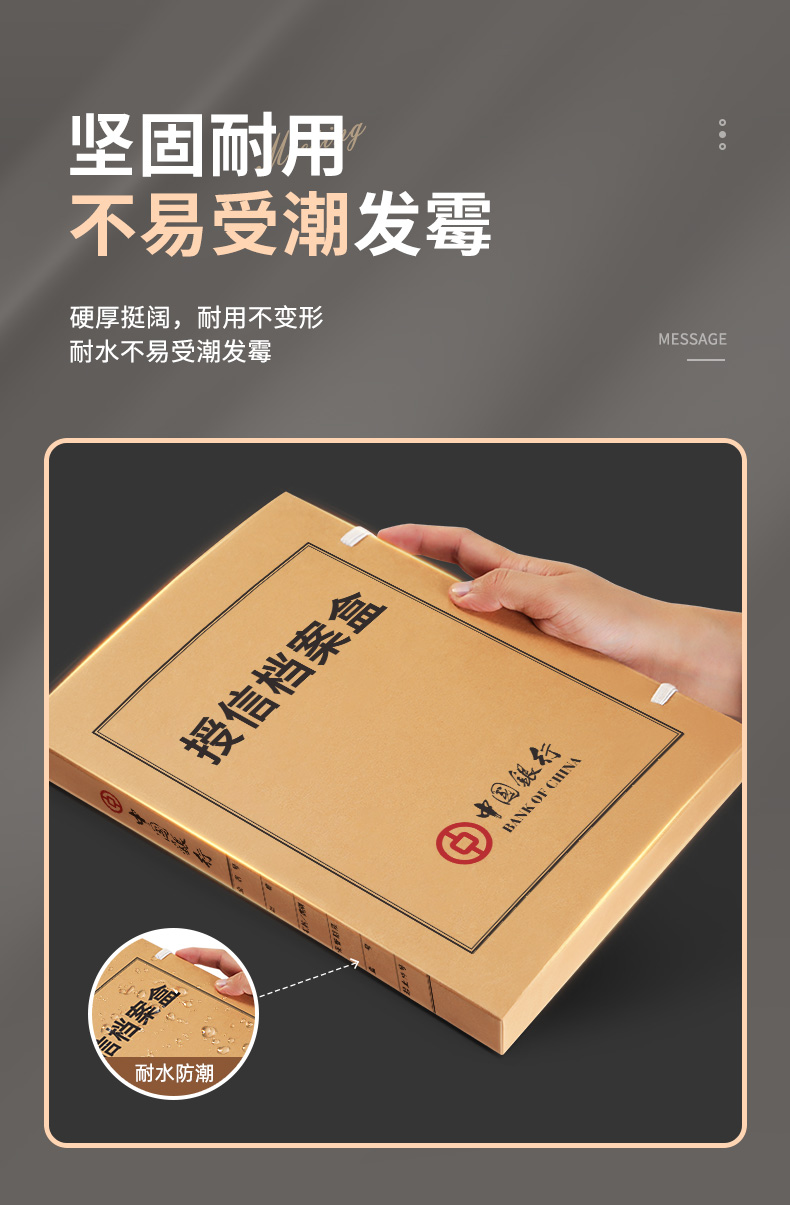 详情_10.jpg