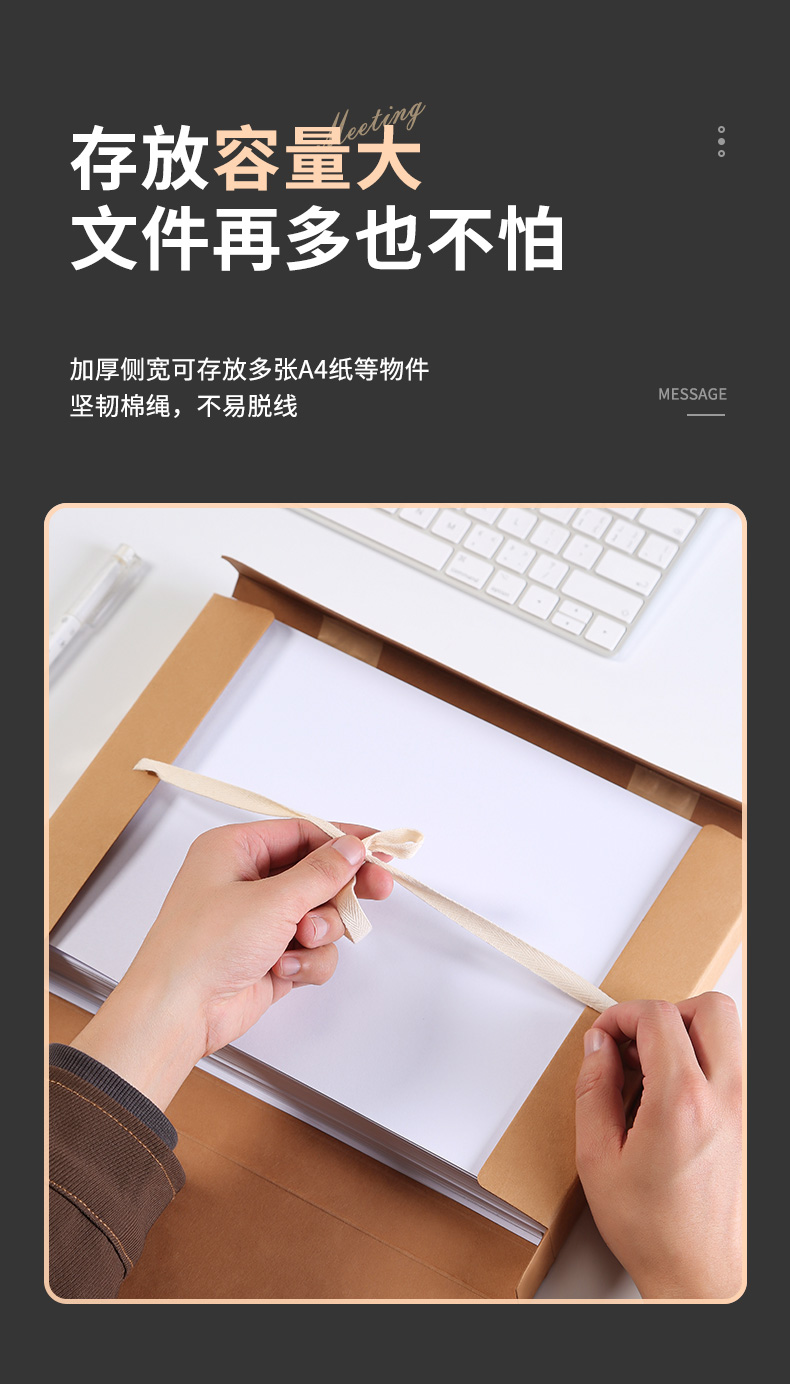 详情_13.jpg