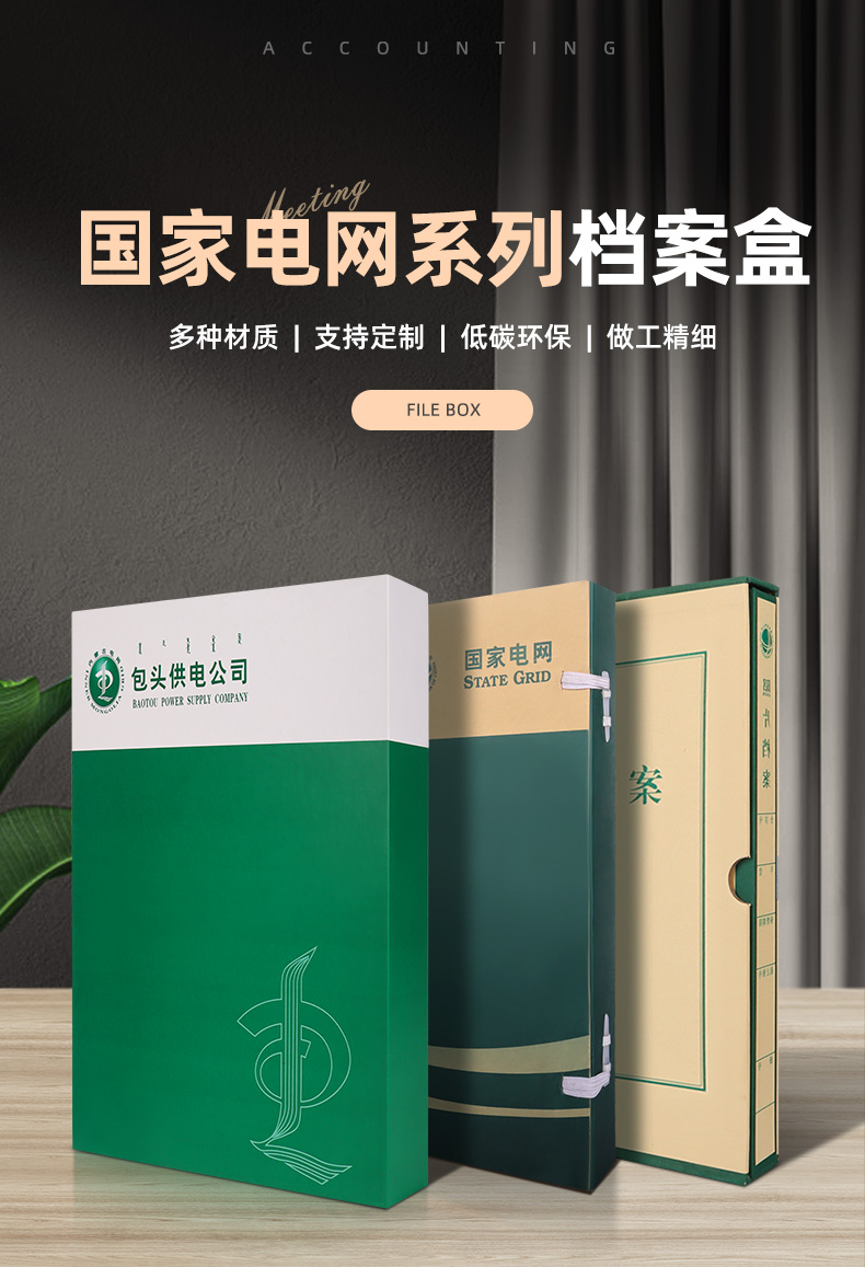 详情1_02.jpg
