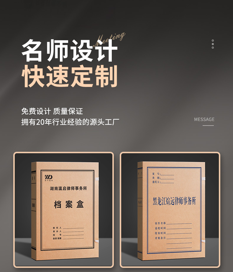详情1_04.jpg