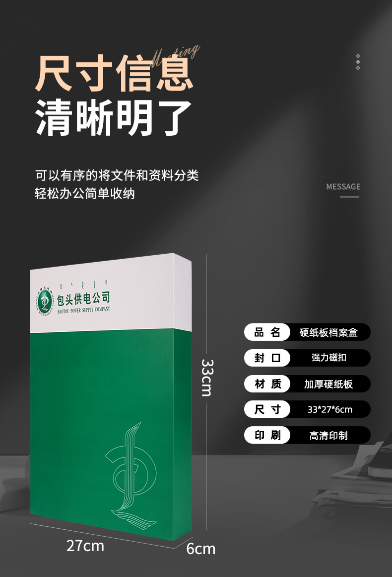 详情1_06.jpg