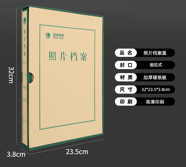 详情1_07.jpg