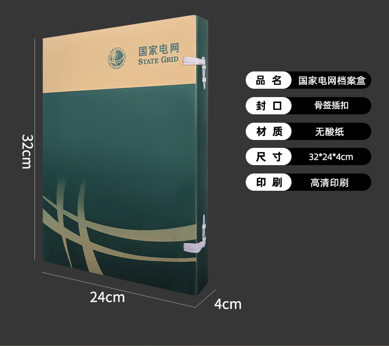 详情1_08.jpg