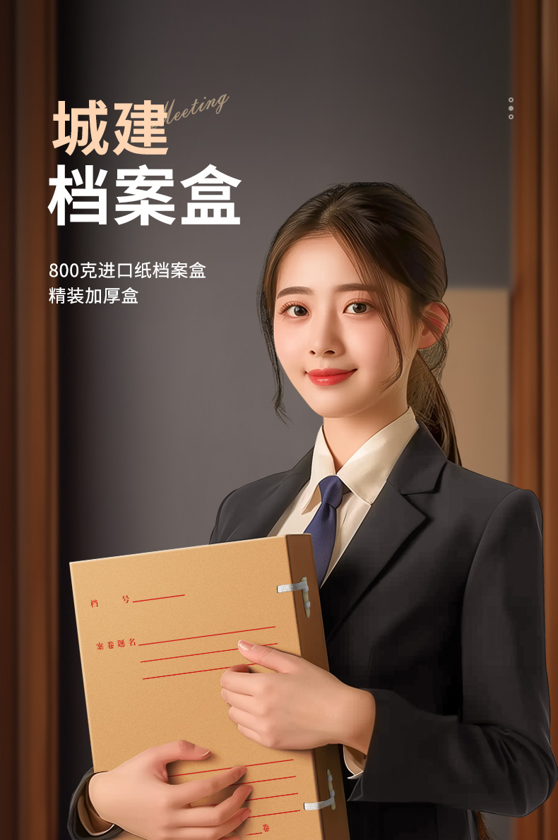 详情_02.jpg