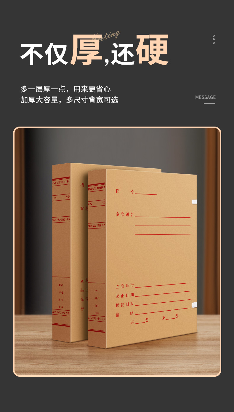 详情_06.jpg