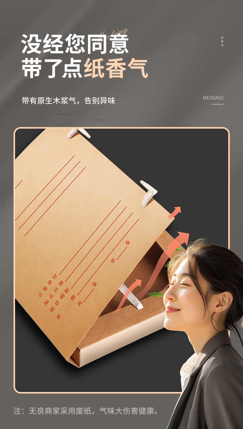 详情_07.jpg