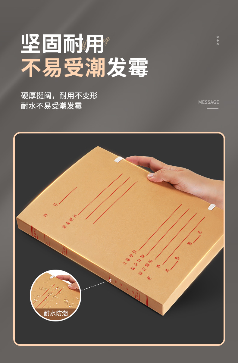 详情_10.jpg