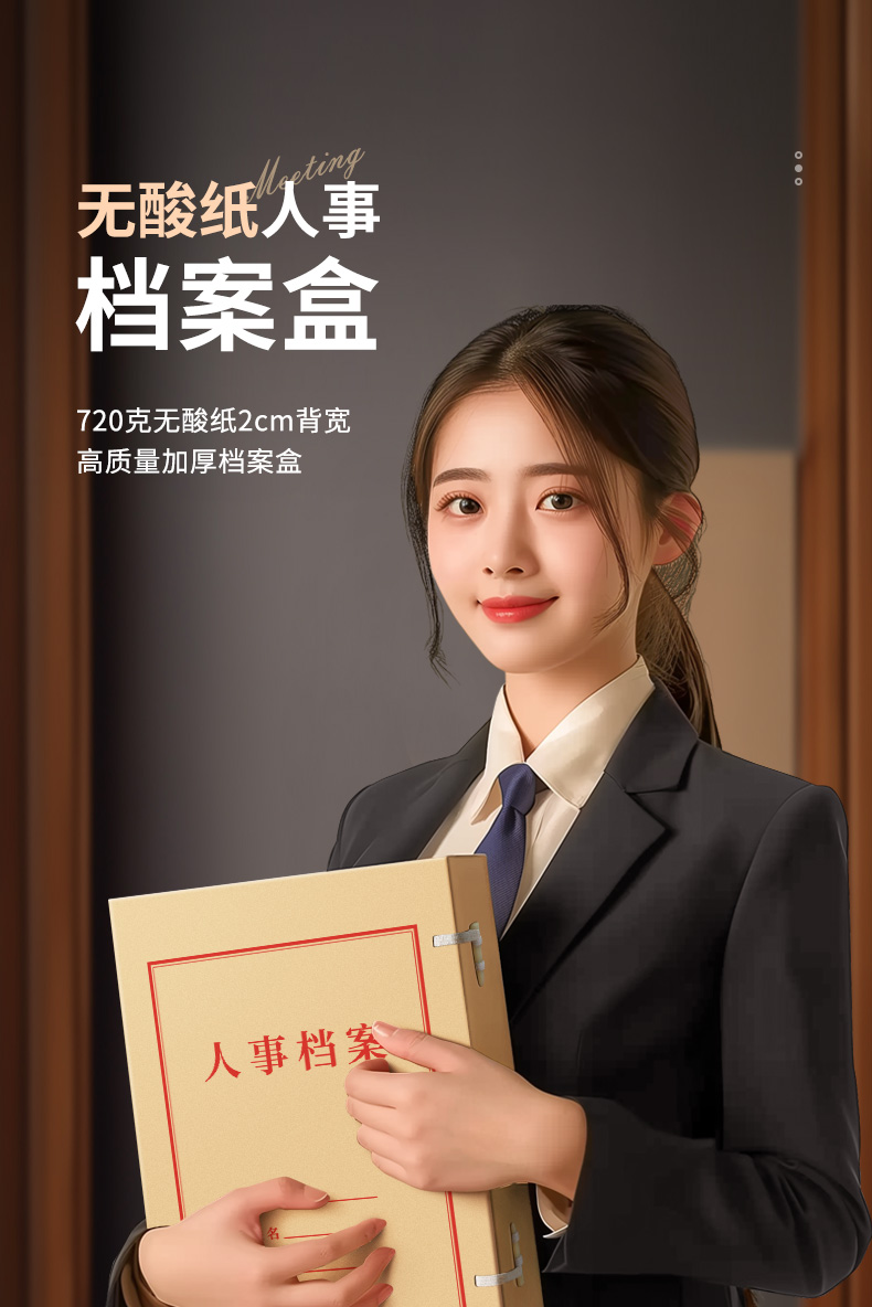详情页_02.jpg