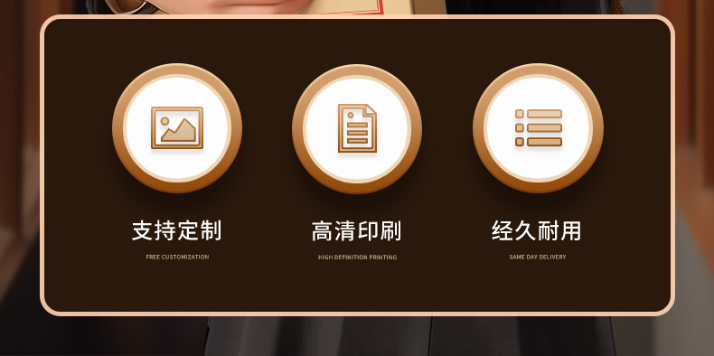 详情页_03.jpg