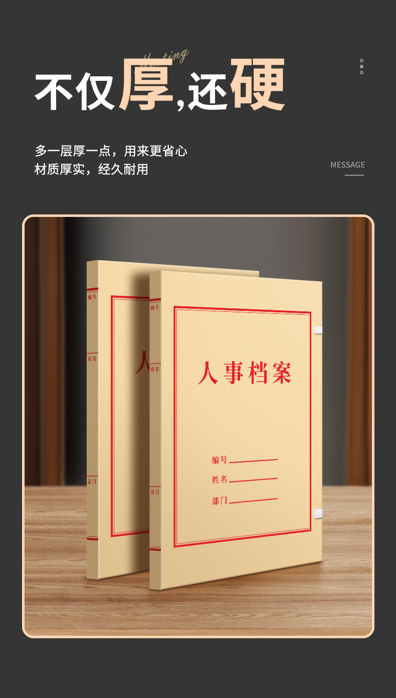 详情页_06.jpg
