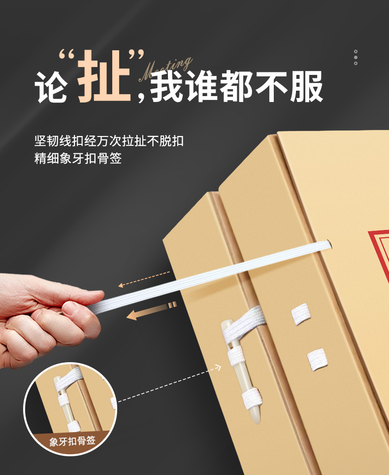 详情页_08.jpg