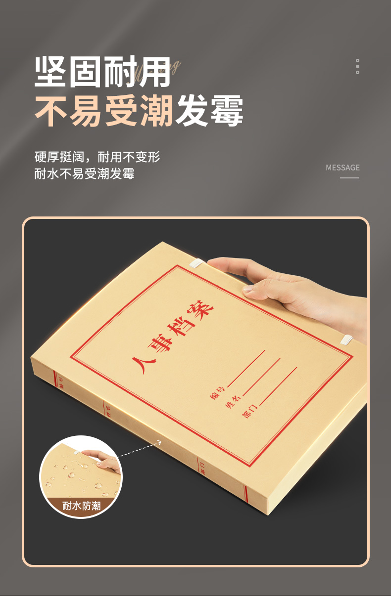 详情页_10.jpg