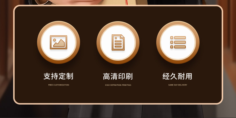详情页_03.jpg