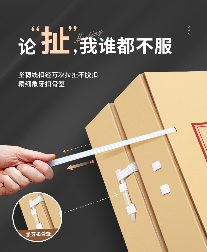 详情页_09.jpg