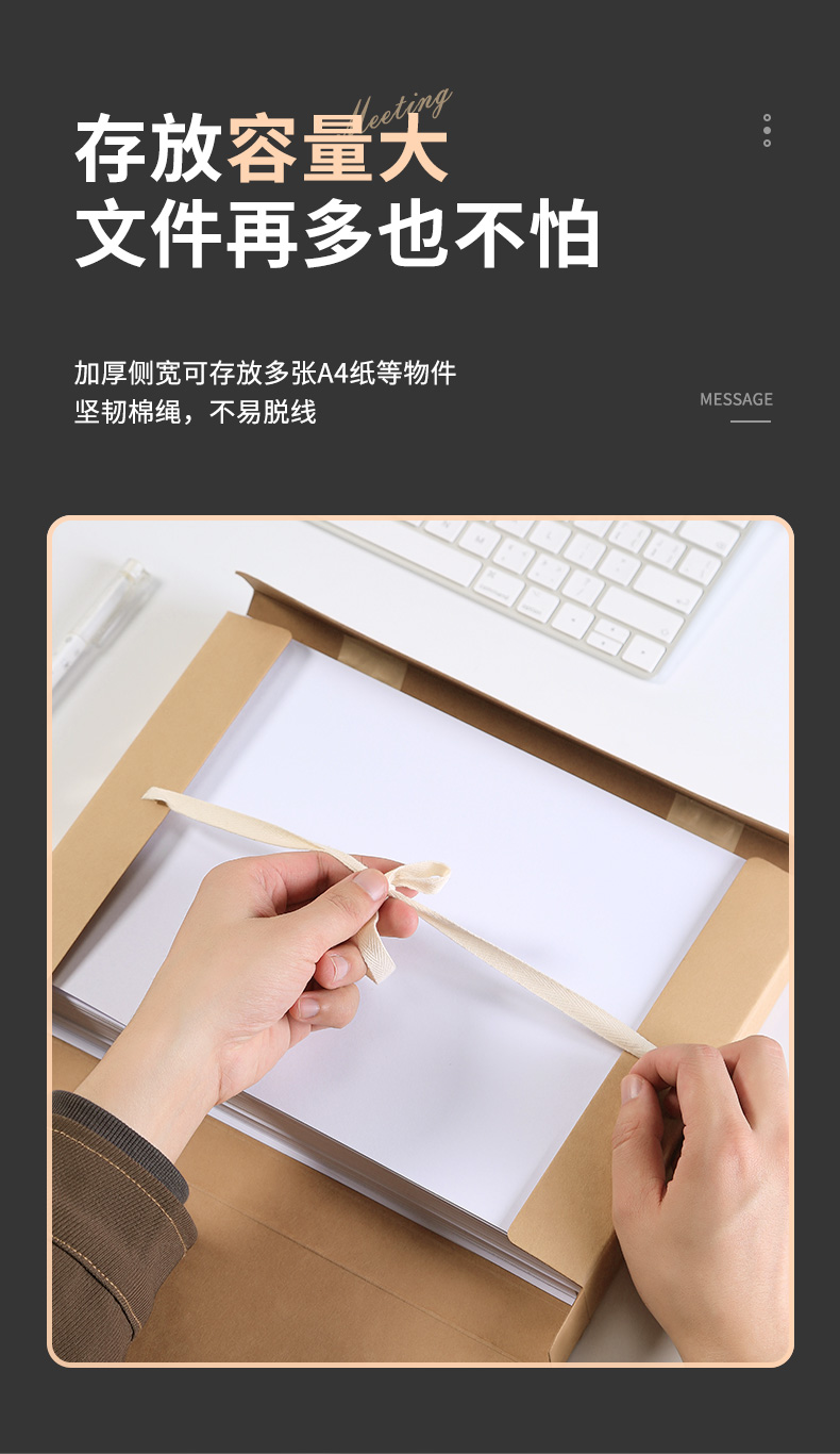 详情页_12.jpg