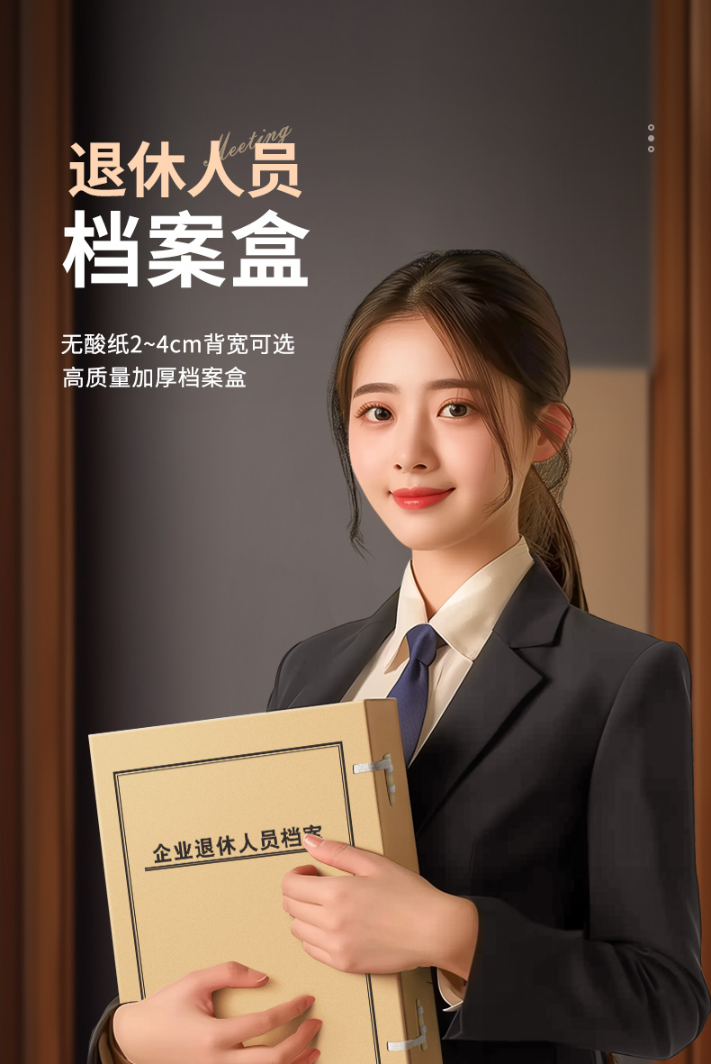 详情页3_02.jpg