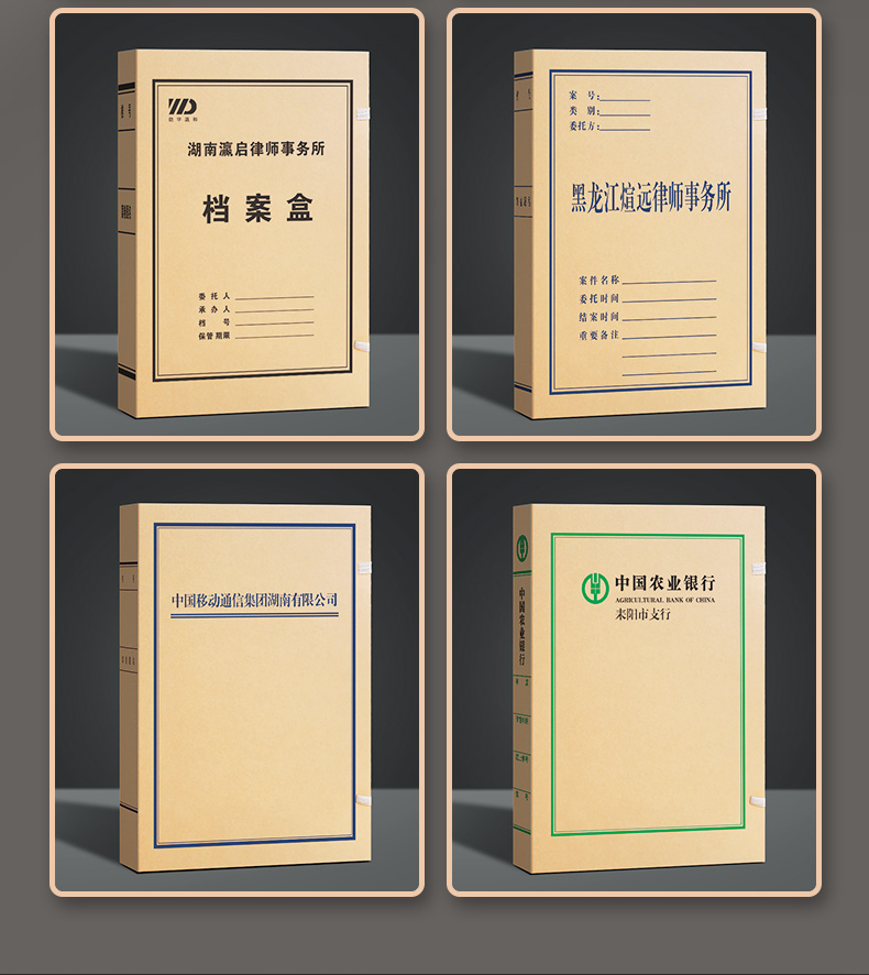 详情页3_05.jpg