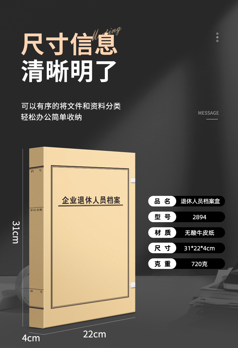 详情页3_06.jpg
