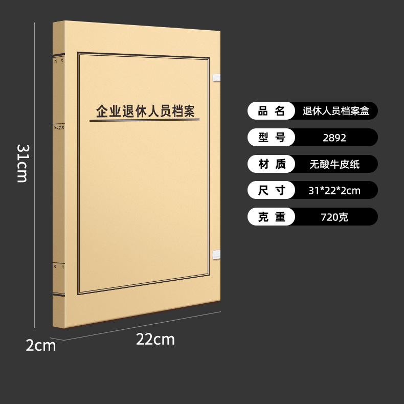 详情页3_08.jpg