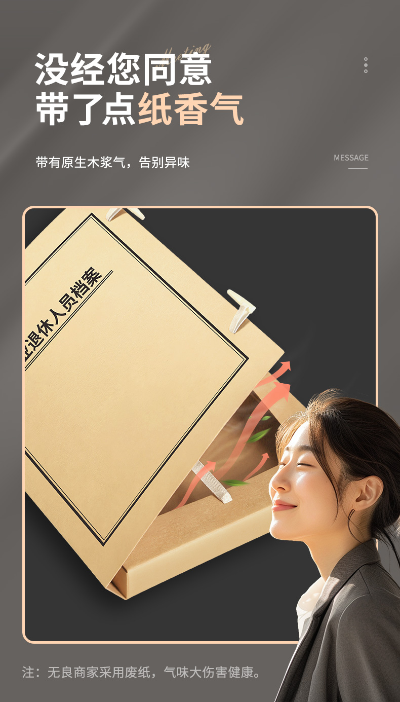 详情页3_09.jpg