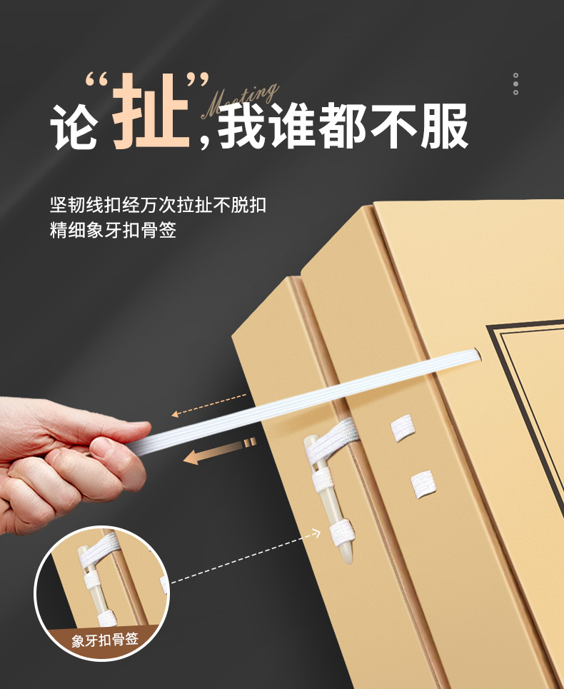 详情页3_10.jpg