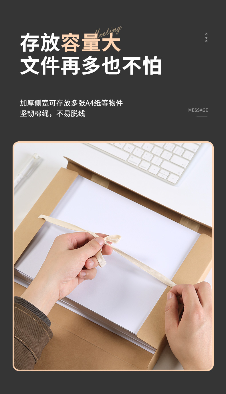 详情页3_13.jpg