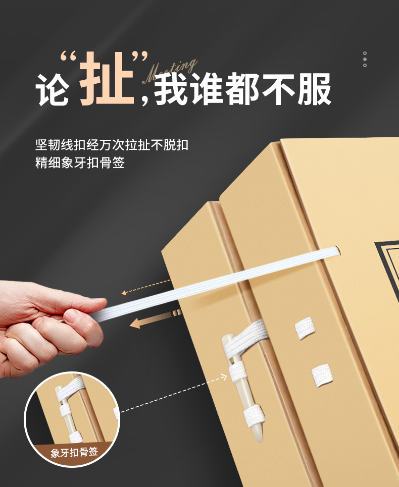 改1_08.png 改1_08.png