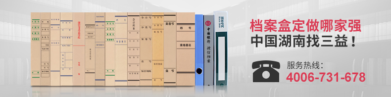 790定制海报1.jpg 790定制海报1.jpg