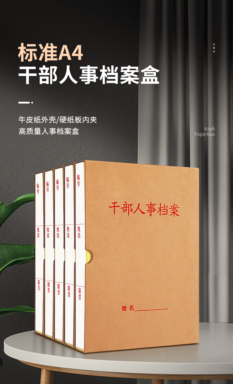新详情1_01.jpg