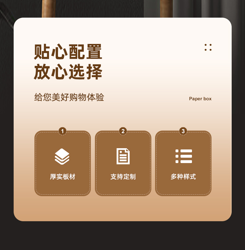 新详情1_02.jpg