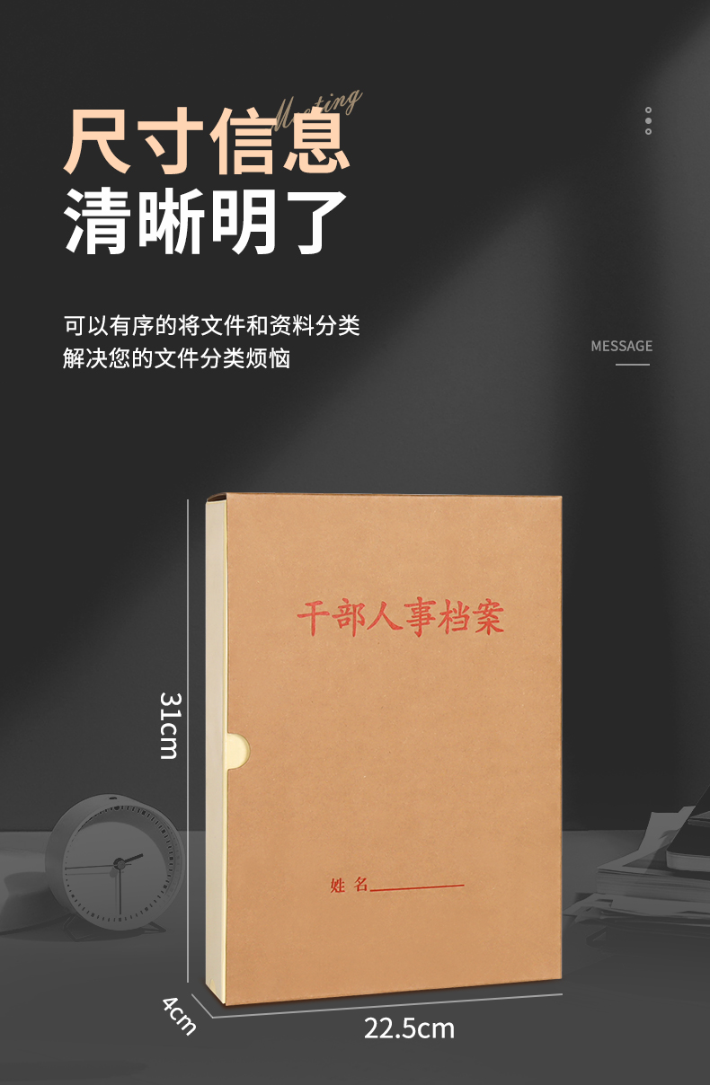 新详情1_03.jpg